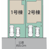 【新築一戸建】小田急線「愛甲石田」駅バス11分停2分◇伊勢原市下落合2棟◇3LDK+WIC 2台駐車可！