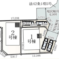 【新築一戸建】伊勢原市沼目2丁目 全2棟-2号棟-3LDK+3WIC+駐車場2台！駅徒歩25分！