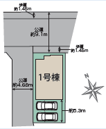 【新築一戸建】厚木市愛甲東1丁目◇「愛甲石田駅」徒歩9分 4LDK+2WIC+カースペース2台！
