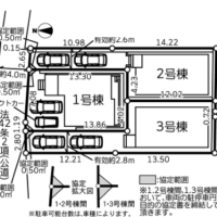 【新築一戸建】厚木市林4丁目-全3棟-1号棟◆◇敷地約34坪超 4LDK+SIC◇カースペース2台！