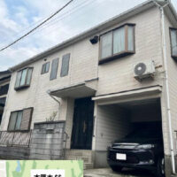 【中古中古戸建】小田急線「本厚木」駅 バス14分◇4 DK+駐車場1台◇閑静な住宅街! 【中古中古戸建】小田急線「本厚木」駅 バス14分◇4 DK+駐車場1台◇閑静な住宅街!