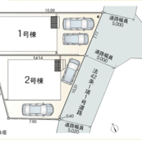【新築一戸建】伊勢原市沼目2丁目第27 全2棟-2号棟-3LDK+畳コーナー+駐車場2台！駅徒歩16分！