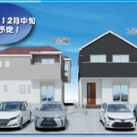 【新築一戸建】伊勢原市桜台5丁目7期 2号棟-4LDK+SIC+WIC+駐車場並列2台!駅徒歩15分! 【新築一戸建】伊勢原市桜台5丁目7期 2号棟-4LDK+SIC+WIC+駐車場並列2台!駅徒歩15分!