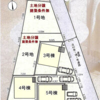 【新築戸建】愛川町中津[新築分譲全3棟]4号棟◇4LDK+駐車2台！LDK広々16帖！