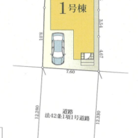 【新築一戸建て】厚木市金田 第11 ◇前面道路12mに拡幅! 土地 27.12坪 3LDK◇駐車スペース1台！