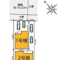 【新築一戸建】厚木市鳶尾4丁目-全2棟-2号棟◆◇土地45坪超 4LDK◇カースペース2台！地震に強い家！