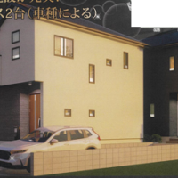 【新築一戸建て】厚木市戸室4丁目 全２棟ー１号棟◇3LDK+リビングは１８帖+駐車2台！