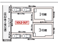【新築戸建】「愛甲石田駅」徒歩14分 厚木市上落合2期[新築分譲全2棟]3号棟◇3LDK+WIC+駐車2台！