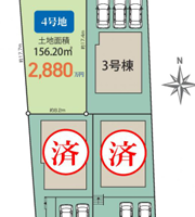 【新築一戸建】「愛甲石田駅」徒歩17分 伊勢原市高森6丁目-4LDK+駐車スペース並列3台！