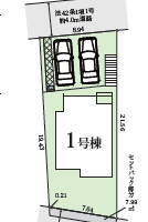【新築一戸建】伊勢原市八幡台2丁目 全2棟-1号棟-4LDK+駐車場2台！駅徒歩23分！