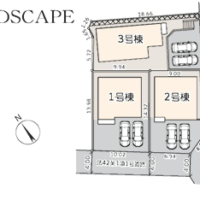 【新築一戸建】伊勢原市八幡台2丁目 全3棟-2号棟-4SLDK+駐車場2台!駅徒歩15分! 【新築一戸建】伊勢原市八幡台2丁目 全3棟-2号棟-4SLDK+駐車場2台!駅徒歩15分!
