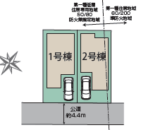 【新築一戸建て】伊勢原市高森台1丁目「愛甲石田駅徒歩20分」◇2棟◇2号棟3LDK+WIC+1台駐車可！