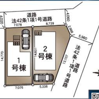 【新築一戸建】伊勢原市沼目4丁目 全2棟-1号棟-全棟3LDK+駐車場1台！駅徒歩25分！