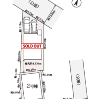【新築一戸建て】伊勢原市田中２期◆全2棟◆2号棟 4LDK+WIC+SIC+カースペース2台！