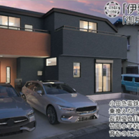 【新築一戸建】伊勢原市岡崎 全1棟 土地37坪超+建物32坪超 4LDK+WIC+駐車スペース並列2台! 【新築一戸建】伊勢原市岡崎 全1棟 土地37坪超+建物32坪超 4LDK+WIC+駐車スペース並列2台!