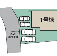 【新築一戸建て】厚木市妻田東１丁目１棟◇1号棟4LDK+オープンサニタリー◇駐車スペース4台！！