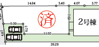 【新築一戸建て】厚木市戸室4丁目 全２棟ー2号棟◇4LDK+WIC+SIC+リビングは１6帖+駐車2台！