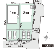 【新築一戸建】伊勢原市白根 全2棟-1号棟-3LDK+ファミリークローク+駐車場並列2台！駅徒歩23分！