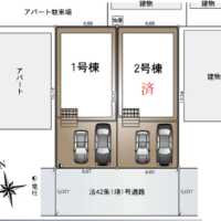 【新築一戸建】伊勢原市下落合第12-1号棟 「フラット35S金利Aプラン」4LDK+駐車スペース並列2台! 【新築一戸建】伊勢原市下落合第12-1号棟 「フラット35S金利Aプラン」4LDK+駐車スペース並列2台!