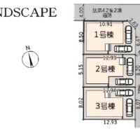 【新築一戸建】厚木市林2丁目-全3棟-3号棟◆◇敷地約31坪 2LDK+2S+WIC+カースペース2台！