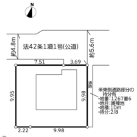 【中古戸建】小田急線「愛甲石田」駅 徒歩１３分◇リフォーム 3SLDK◇主寝室8帖◇駐車場1台！