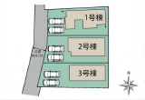 【新築一戸建て】伊勢原市串橋「鶴巻温泉駅バス9分停徒歩6分」◇3棟◇3号棟3LDK+ロフト+2台駐車可！