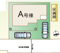 【新築一戸建】小田急線「愛甲石田」駅バス15分停2分◇伊勢原市下落合1棟◇4LDK+ 2台駐車可！