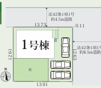 【新築一戸建】小田急線「愛甲石田」駅徒歩30分◇伊勢原市下落合◇太陽光パネル標準装備◇カースペース並列2台駐車可！