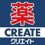 クリエイトＳ・Ｄ 厚木飯山籏谷店　1300ｍ